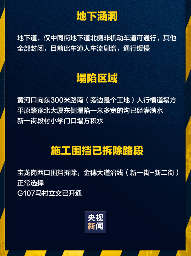 /ueditor/image/2021/07/26/7992dbe75362e9325ebb2a85cf25a006.png 微信图片_20210726101104.png