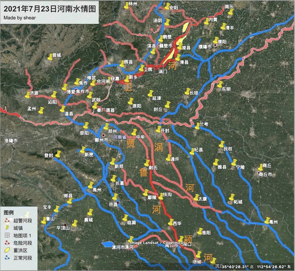 /ueditor/image/2021/07/26/de99c1277aaedbeee5620c5c5618cae5.jpg 微信图片_20210726095416.jpg