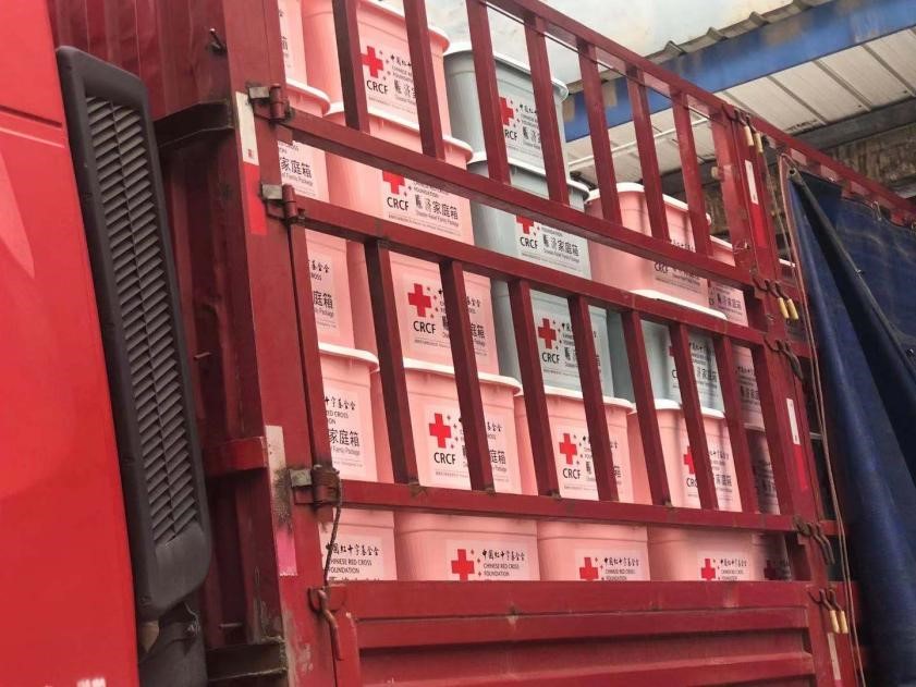 /ueditor/image/2021/07/27/1af185a5aacdaa8bd2220ceebd91f8b4.jpg 3CF2EE4EBF22C4F3991CD3CE1F0787EF60EF1315_size117_w841_h631.jpg