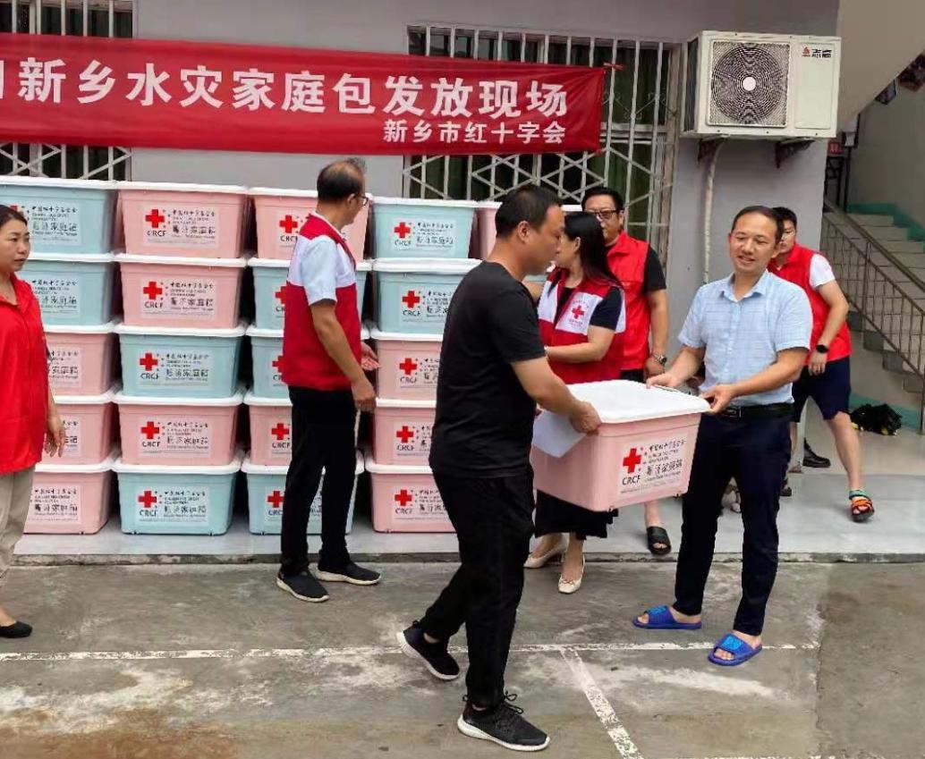 /ueditor/image/2021/07/27/a15b3ef1c91526b8e4cbacf9a49c8642.jpg 041DC9FC2A686D0B6CD71E076C62D5063606846D_size195_w1034_h849.jpg