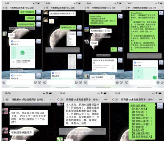 /ueditor/image/2021/07/27/cb0dc939fc92417528cb87d360c57f90.png W020210724425954242467.png