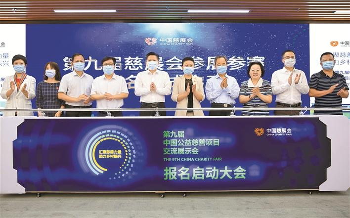 /ueditor/image/2021/08/04/0c86a953a41fb9f2082b7f9f890e60ea.png 图片7.png