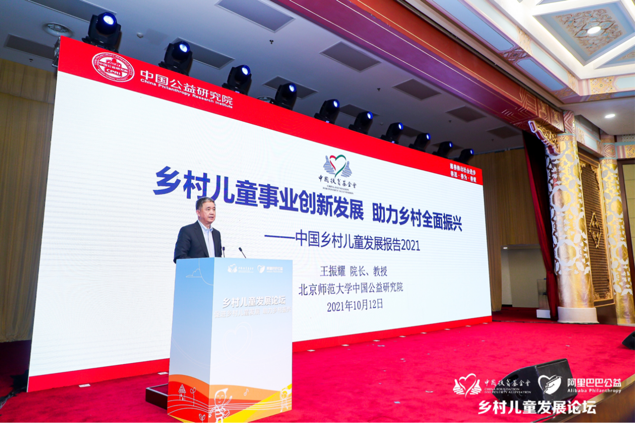 /ueditor/image/2021/10/21/f75a04b502770f23d1c3cea10acadd22.png 5E26F014311F09E4591CDF0EB3D34F5F5367C103_size1646_w1268_h845.png