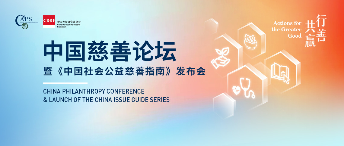 /ueditor/image/2022/02/24/0cb61e28fc4d93c3d97089c3d0c689bc.jpg C1EF6AFBEE7C9B5E56924D1EFC6FCBCD3964FA07_size127_w1140_h485.jpg