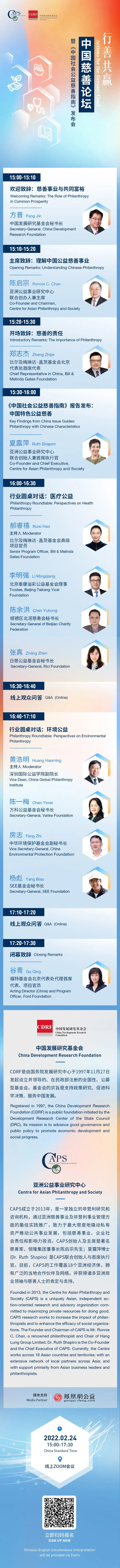 /ueditor/image/2022/02/24/2c9bcd5f0181aa08b662723f2ba02f7f.jpg 7813F9C6859AEAB45B4D7664AB219919CF432A50_size1039_w750_h9760.jpg