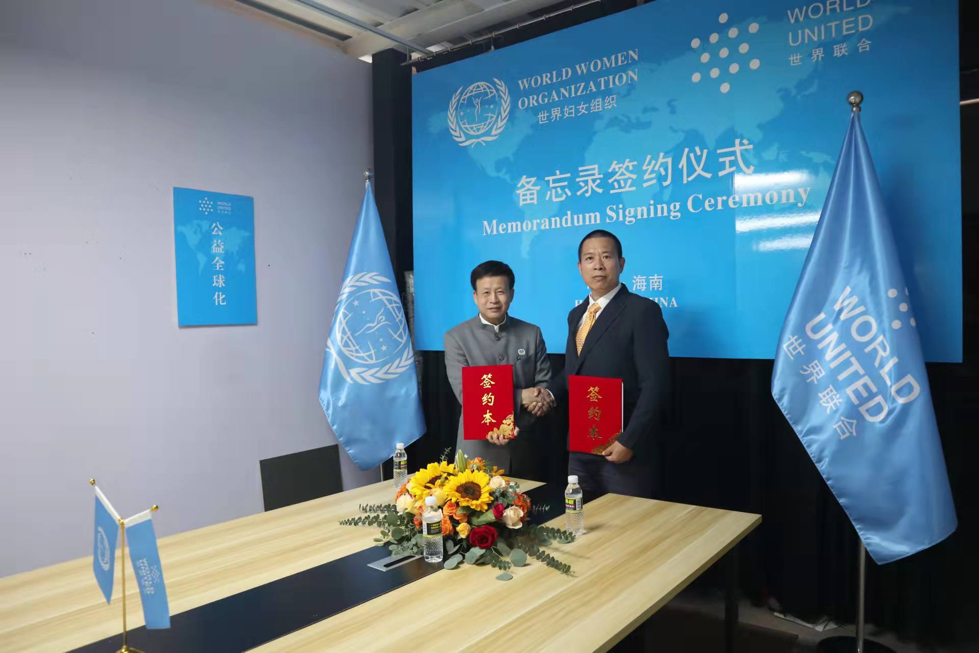 /ueditor/image/2022/03/22/16ba9a60db0cf281325e13acb7fe132b.jpg 330E8656B7A6259B38991639B88832A9E607F66A_size155_w1920_h1280.jpg