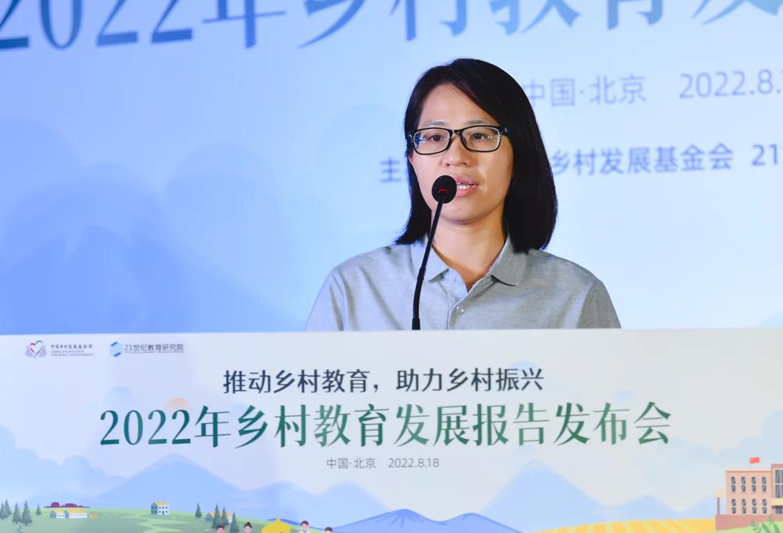 /ueditor/image/2022/08/22/62091b7af3f74eeac7ffe4c9e9c1ebd9.jpg 微信图片_20220822165909.jpg