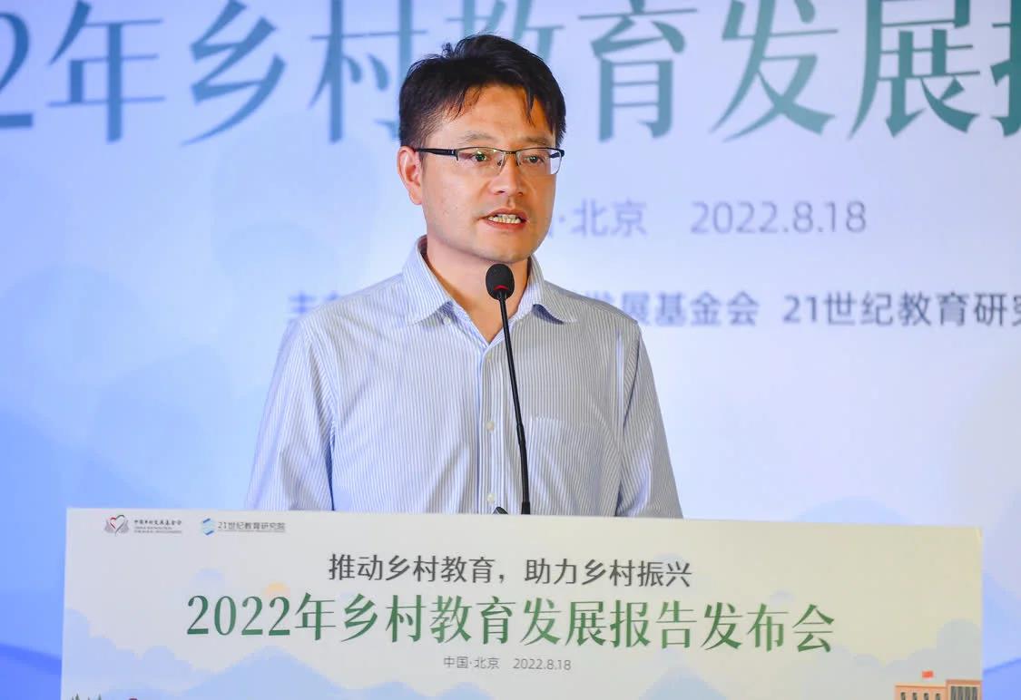 /ueditor/image/2022/08/22/997b98db9bc32495c9dd5c34563568a9.jpg 微信图片_20220822165858.jpg