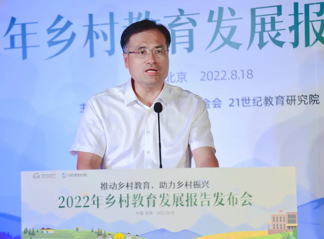 /ueditor/image/2022/08/22/ce15a2a483e900e1fa3da4383e21ee01.jpg 微信图片_20220822165839.jpg