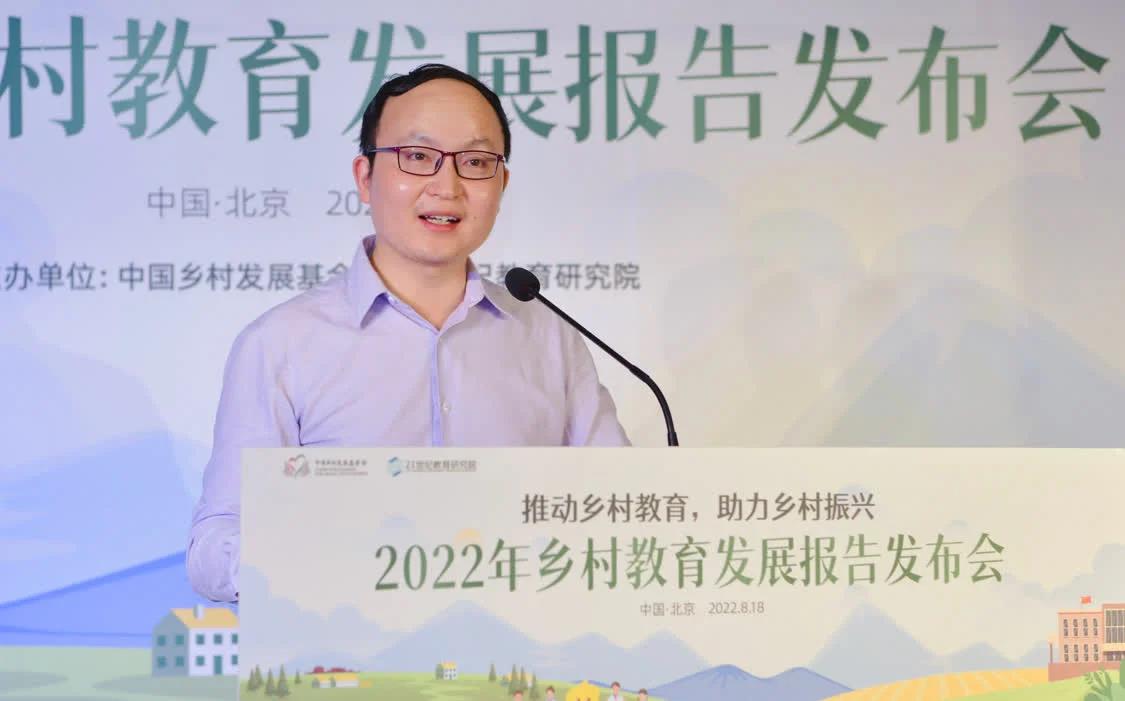 /ueditor/image/2022/08/22/d6a77268092537dc5d7dee23164fc832.jpg 微信图片_20220822165847.jpg