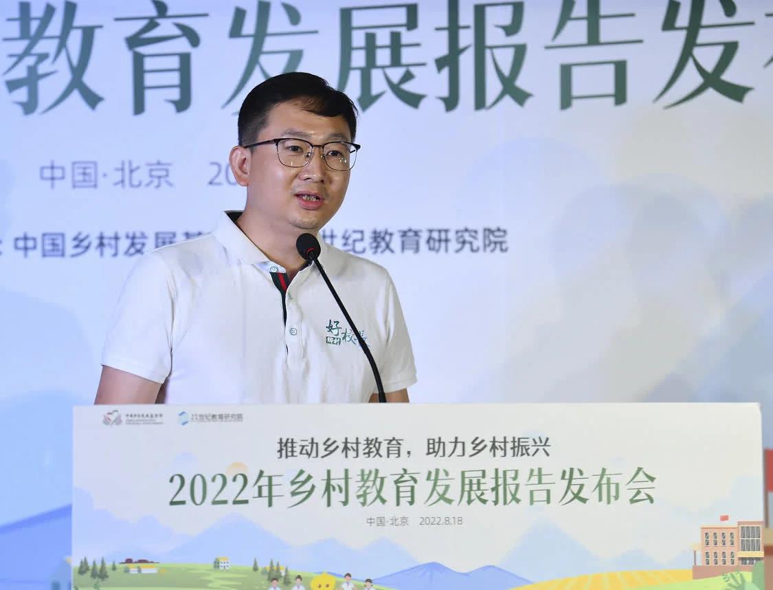 /ueditor/image/2022/08/22/f57200a2fe059912b06efec56296640b.jpg 微信图片_20220822165905.jpg