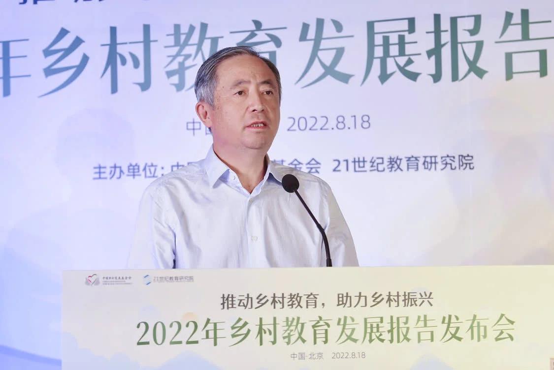 /ueditor/image/2022/08/22/f90d2ee69e51587d57b1e6db002fee6b.jpg 微信图片_20220822165843.jpg
