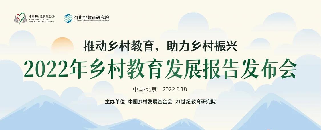 /ueditor/image/2022/08/22/fd4b3afe00b3abf568d31adcd0003f89.jpg 微信图片_20220822165832.jpg