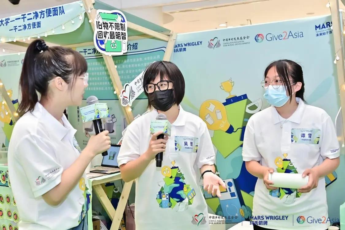 /ueditor/image/2022/08/29/7740857b204e8375eda261fea8cc3a24.jpg 微信图片_20220829171510.jpg