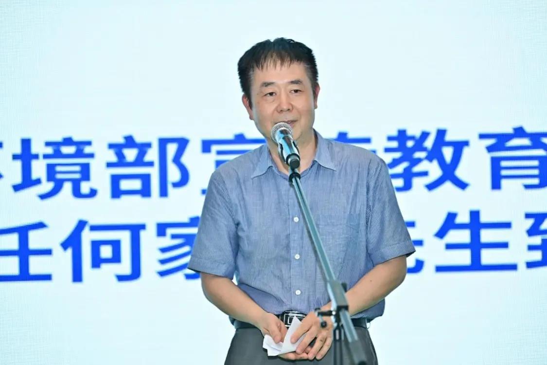 /ueditor/image/2022/08/29/7c089e587cbd25fc8ff3694ac31f2393.jpg 微信图片_20220829171513.jpg