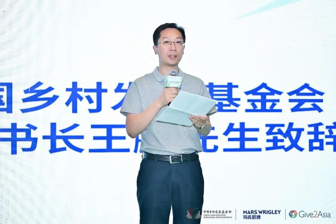 /ueditor/image/2022/08/29/9481c16a36cb98ba2d505fc1f7534316.jpg 微信图片_20220829171507.jpg