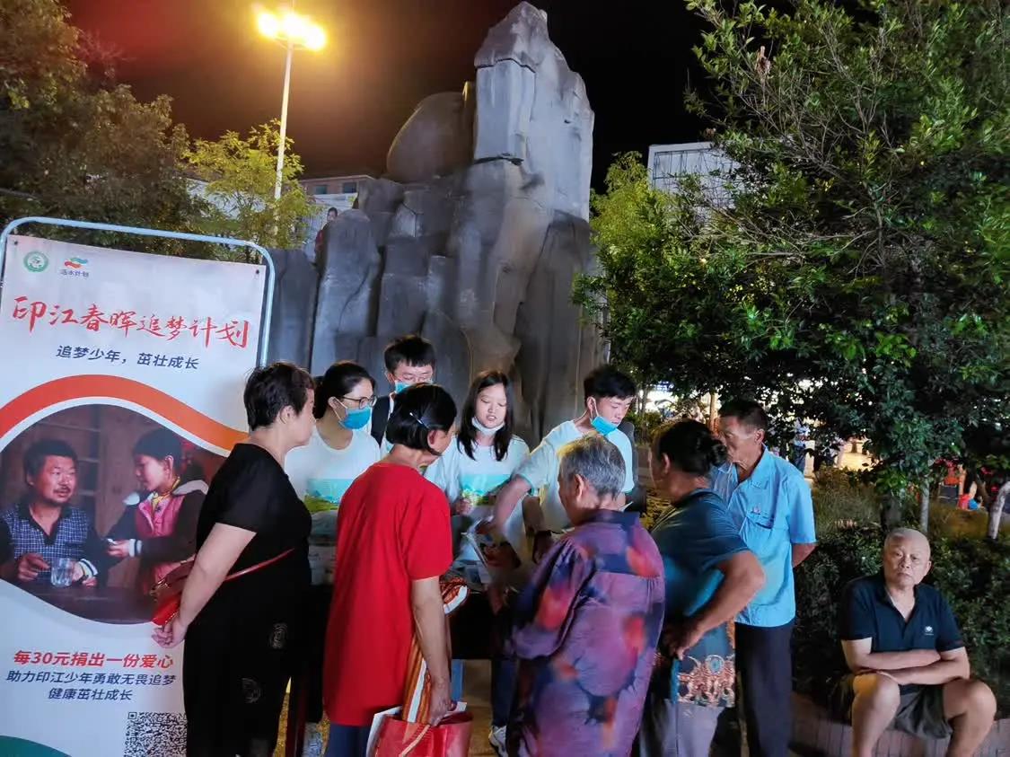 /ueditor/image/2022/09/05/05fe5098a8efb0e53370a96dd05bfa37.jpg 微信图片_20220905160421.jpg