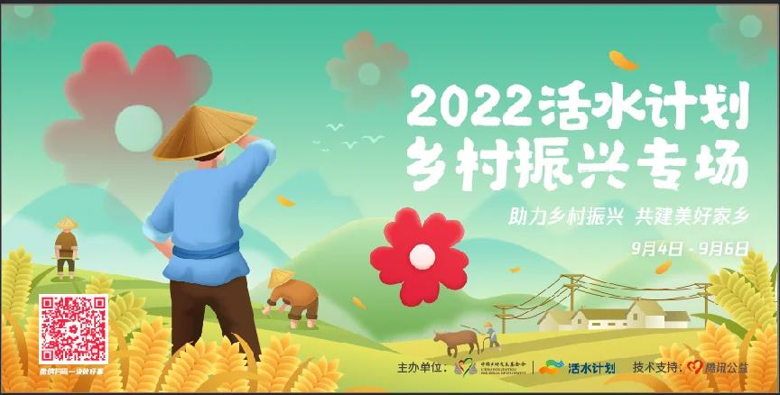 /ueditor/image/2022/09/05/c3be5bdf1c222a99245627934bea41cd.jpg 微信图片_20220905160405.jpg