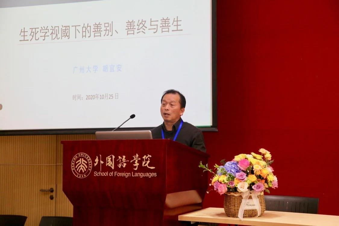 /ueditor/image/2022/10/27/c1df3ca9d1a6379b5bf641b032edb438.jpg 微信图片_20221027164959.jpg
