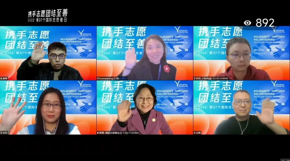 /ueditor/image/2022/12/05/1d8a7f7364e1452fae49a9e54eeb39f1.png 微信图片_20221205175348.png