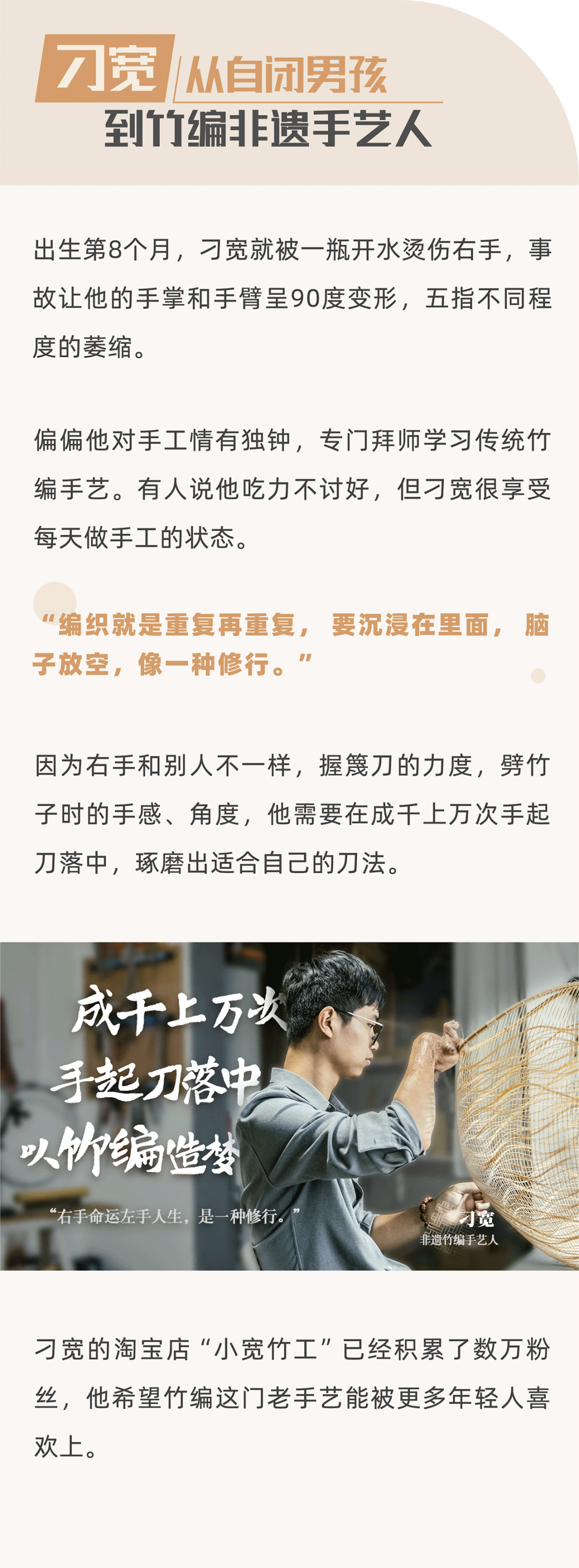 /ueditor/image/2022/12/09/3002f823d798ce0735c066f3105a8ea0.png 微信图片_20221209170521(1).png