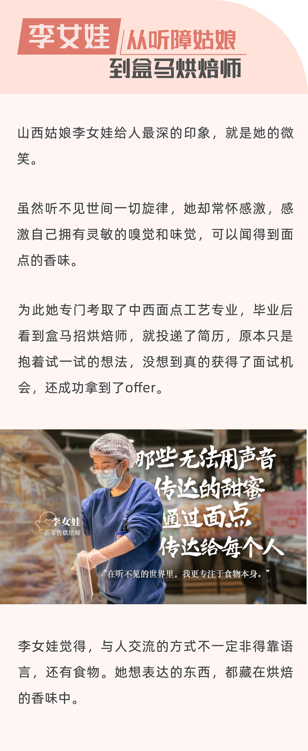 /ueditor/image/2022/12/09/330c1d45f4d314f7a0799b8aec068209.png 微信图片_20221209170530(1).png