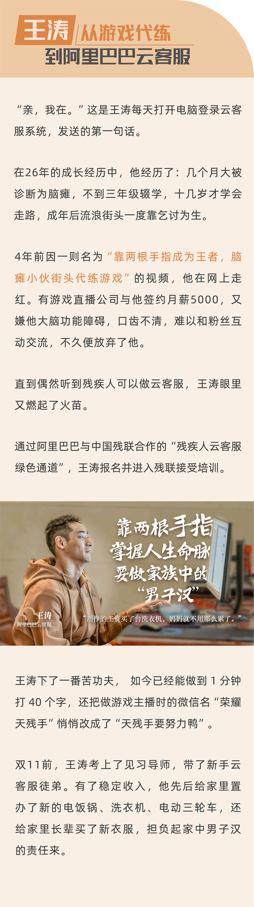 /ueditor/image/2022/12/09/49016d90ad5bfc9a8f3af367f5e107be.png 微信图片_20221209170455(1).png