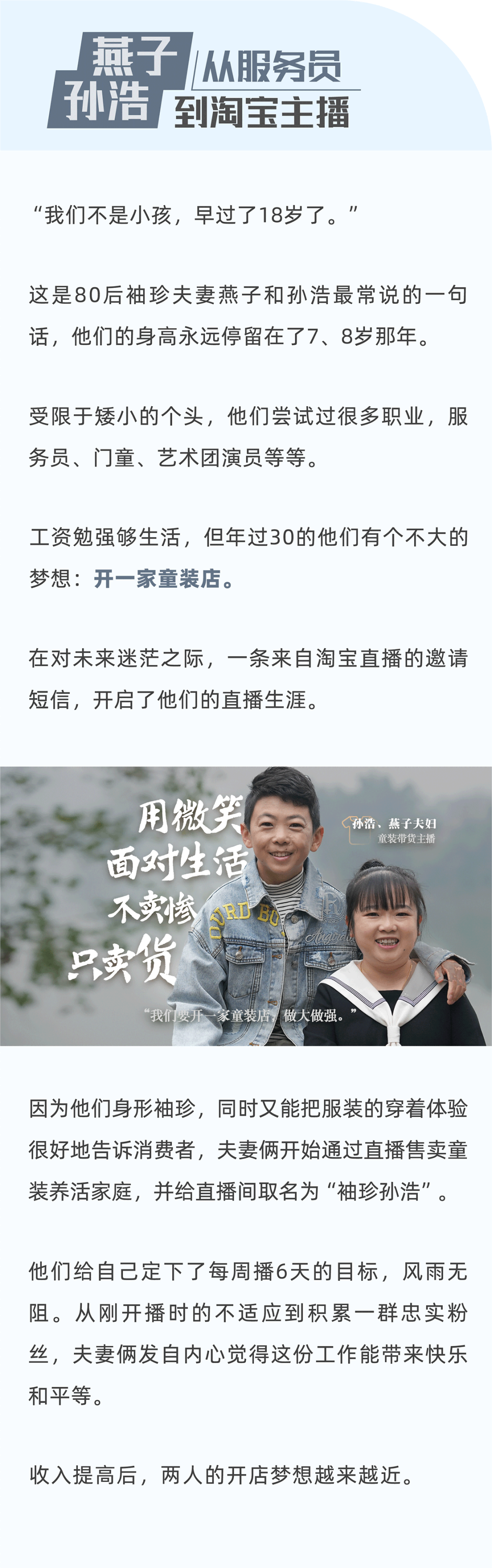/ueditor/image/2022/12/09/c8f04c843bcc2c55837a801ed2959796.png 微信图片_20221209170525(1).png