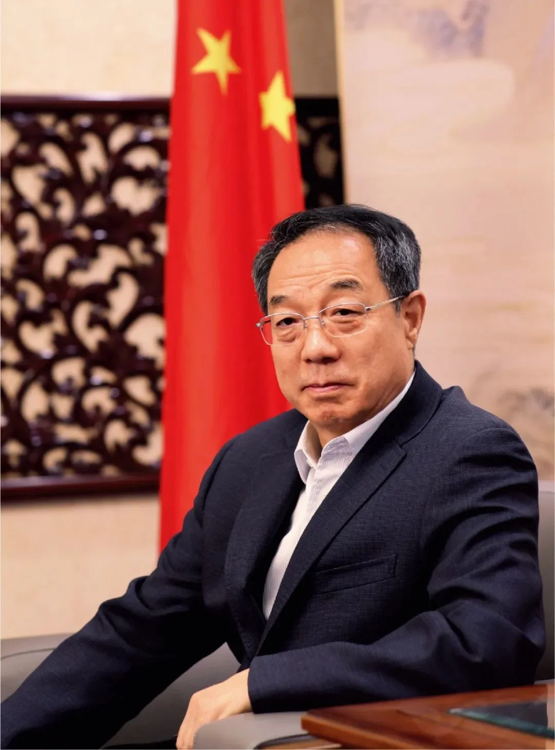 /ueditor/image/2022/12/12/8ef7e7dedf79953852c9d5940d2d90c3.png 微信图片_20221212183121.png