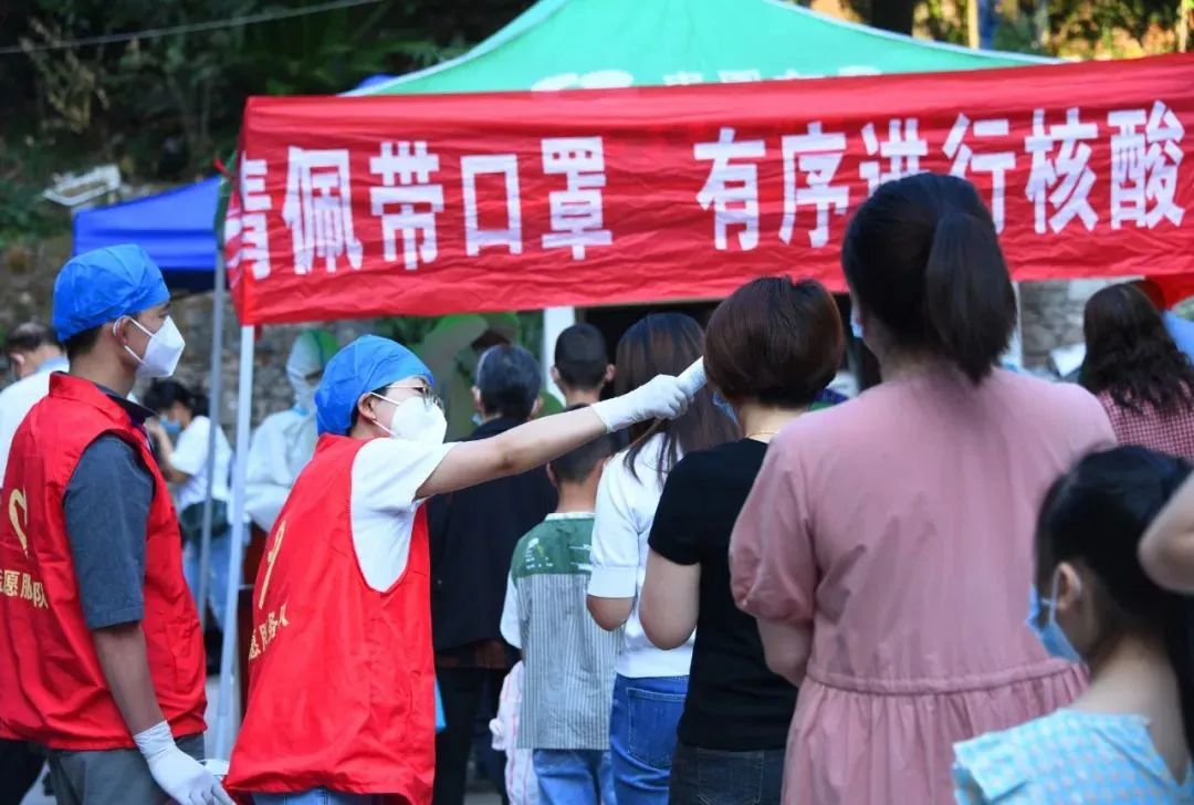 /ueditor/image/2022/12/23/3e41e72c2a8cf244036a784f95a51bc0.jpg 微信图片_20221223181821.jpg
