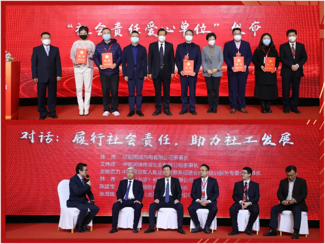/ueditor/image/2023/01/18/2047bc0e4f52dda4a702d0ffc551de61.png 微信图片_20230118102848.png