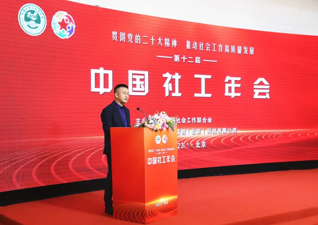 /ueditor/image/2023/01/18/73de85157b01fccbed4f54798b0444a9.png 微信图片_20230118102831.png