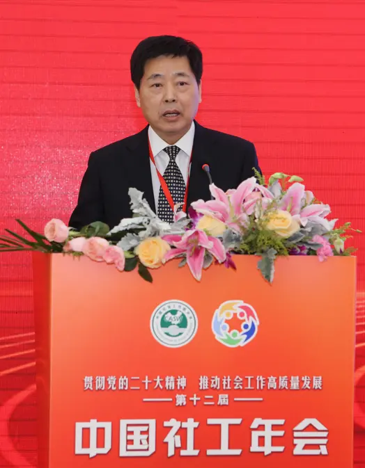 /ueditor/image/2023/01/18/9b8b5f0d3c7ebc2e2b4dd5633a461ec4.png 微信图片_20230118102855.png