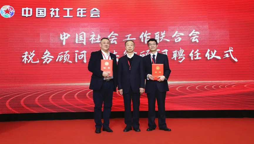 /ueditor/image/2023/01/18/cf192545112615b1108a33e0f707e07c.png 微信图片_20230118102851.png