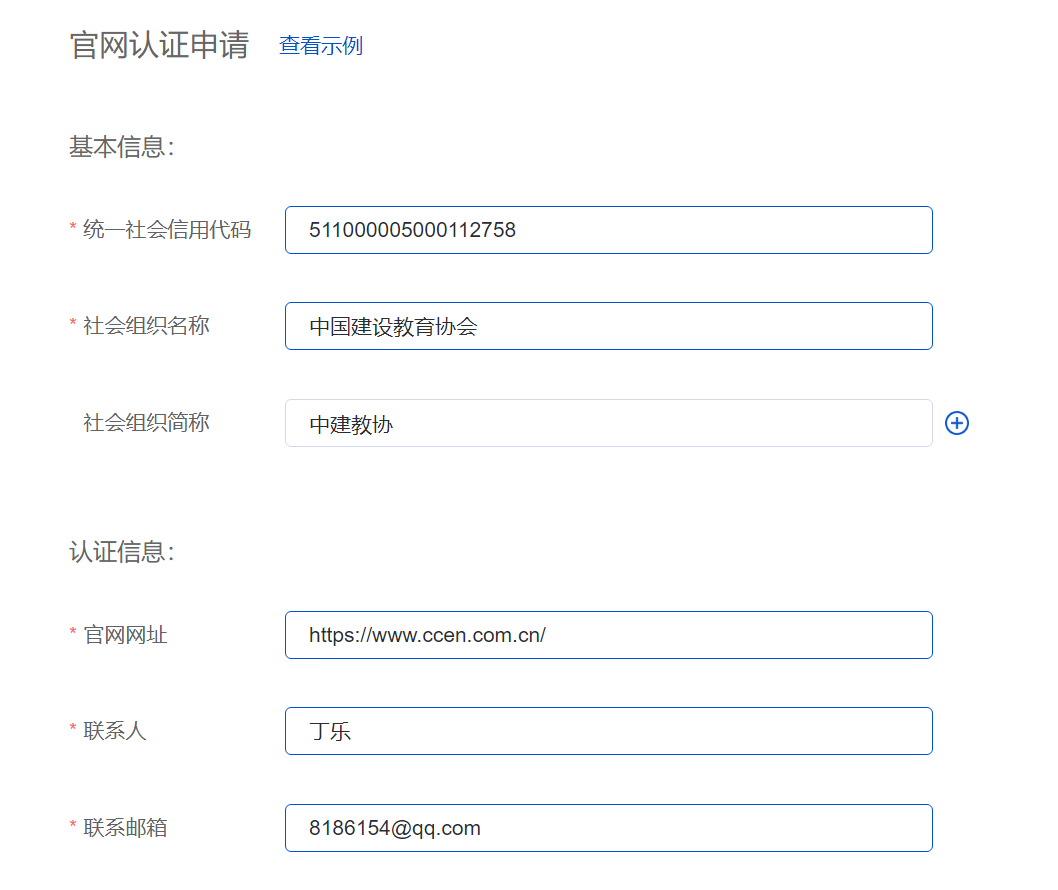 /ueditor/image/2023/08/09/7e6f5625daf58bb0de8bf8045ce8f89f.png 微信图片_20230809145642_3.png
