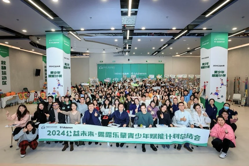 /ueditor/image/2025/03/14/2dc6270e4f73392cfe1b11620fa17047.png 微信图片_20250314104607.png