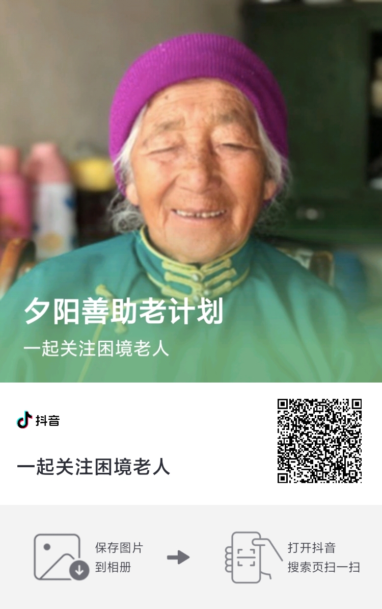 微信图片_2025-09-18_103530_299.png